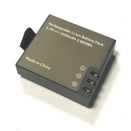 Becam 1080P/4K/4K Eis Battery 1050 Mah, 3,7 V